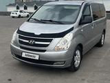 Hyundai Starex 2015 годаfor11 000 000 тг. в Алматы