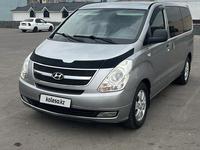 Hyundai Starex 2015 года за 11 000 000 тг. в Алматы