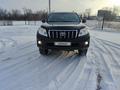 Toyota Land Cruiser Prado 2012 годаүшін14 990 000 тг. в Уральск – фото 20