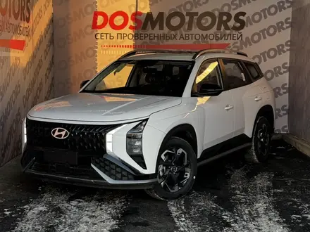 Hyundai Mufasa 2024 года за 12 000 000 тг. в Алматы