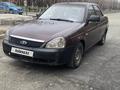 ВАЗ (Lada) Priora 2170 2012 года за 1 400 000 тг. в Семей – фото 6