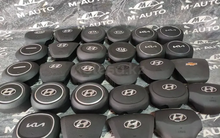 Airbag крышка руля (муляж) на KIA и HYUNDAI за 20 000 тг. в Шымкент