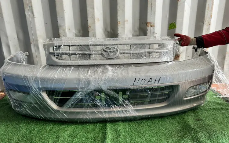 Решетка радиатора Toyota Townace Noah за 50 000 тг. в Талдыкорган