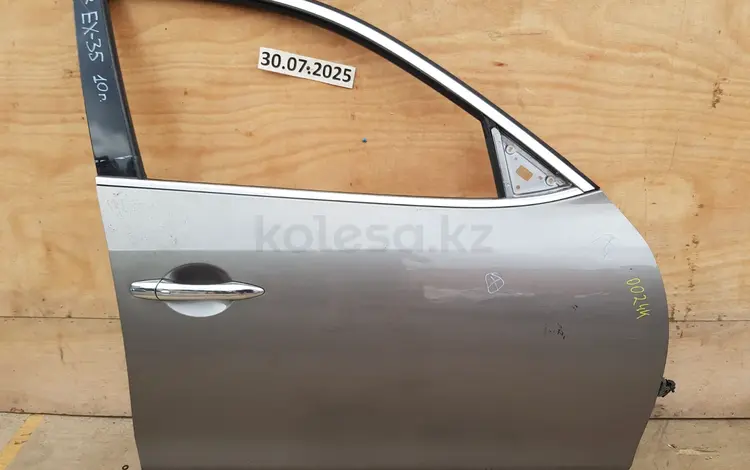 ДВЕРЬ ПЕРЕДНЯЯ ПРАВАЯ (СЕРЫЙ) за 95 000 тг. в Алматы