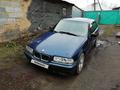 BMW 318 1993 года за 800 000 тг. в Глубокое