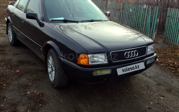 Audi 80 1993 года за 2 900 000 тг. в Тайынша