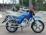  Мотоцикл BAIGE BG200-G15 2024 годаүшін440 000 тг. в Кокшетау