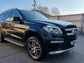 Mercedes-Benz GL 500 2015 годаүшін16 700 000 тг. в Алматы