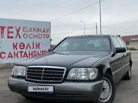 Mercedes-Benz S 300 1992 годаүшін3 200 000 тг. в Алматы