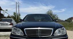 Mercedes-Benz S 55 2004 года за 8 600 000 тг. в Алматы – фото 4