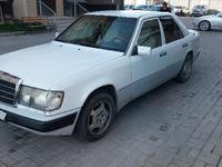 Mercedes-Benz E 230 1989 года за 1 620 000 тг. в Алматы