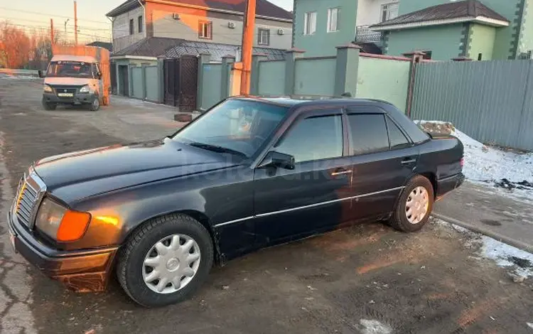 Mercedes-Benz E 230 1989 года за 1 450 000 тг. в Кызылорда