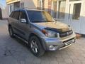 Toyota RAV4 2004 года за 5 700 000 тг. в Алматы