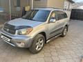 Toyota RAV4 2004 года за 5 700 000 тг. в Алматы – фото 2