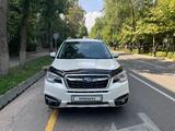 Subaru Forester 2017 года за 10 500 000 тг. в Алматы