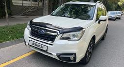Subaru Forester 2017 года за 9 800 000 тг. в Алматы – фото 5