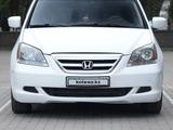 Honda Odyssey 2006 года за 7 000 000 тг. в Алматы
