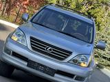 Lexus GX 470 2005 года за 9 200 000 тг. в Астана