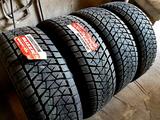 Bridgestone DMV-3 285/45 R20 за 115 000 тг. в Алматы