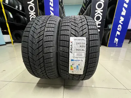 245/40R20 — 265/35R20 Zmax 2024 Winterhawke II за 70 000 тг. в Алматы