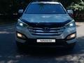 Hyundai Santa Fe 2013 годаүшін8 800 000 тг. в Алматы – фото 19