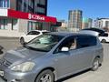 Toyota Ipsum 2007 года за 5 300 000 тг. в Атырау – фото 4