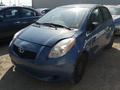 Авторазбор 1. Toyota Yaris двс 1NZ (выпуск от 2008 до 2010 г.) в Алматы – фото 4