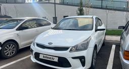 Kia Rio 2019 года за 6 800 000 тг. в Астана
