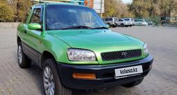 Toyota RAV4 1995 годаүшін3 450 000 тг. в Алматы – фото 2