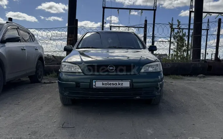 Opel Astra 2002 годаүшін2 700 000 тг. в Актобе