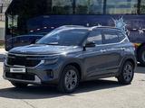 Kia Seltos 2023 года за 9 750 000 тг. в Уральск