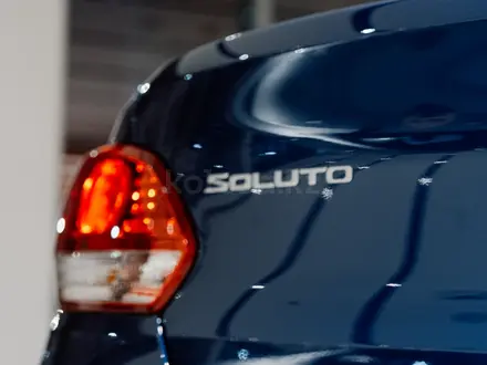 Kia Soluto Comfort 2026 года за 6 490 000 тг. в Алматы – фото 11
