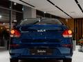Kia Soluto Comfort 2026 года за 6 490 000 тг. в Алматы – фото 8