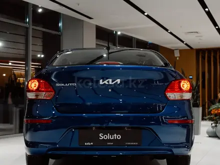 Kia Soluto Comfort 2026 года за 6 490 000 тг. в Алматы – фото 8