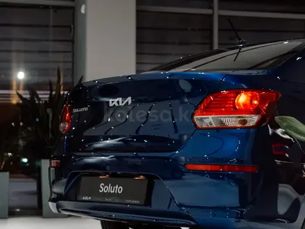 Kia Soluto Comfort 2026 года за 6 490 000 тг. в Алматы – фото 9