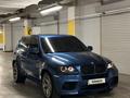 BMW X5 M 2009 года за 19 500 000 тг. в Алматы