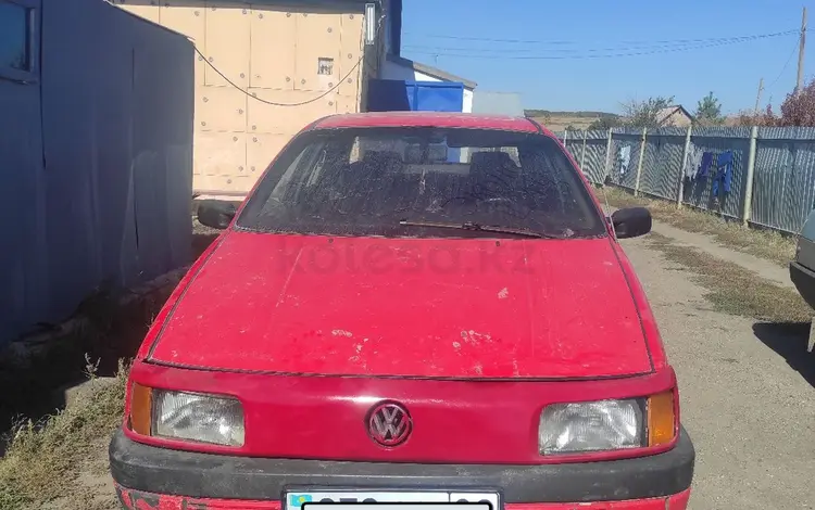 Volkswagen Passat 1988 года за 785 000 тг. в Караганда