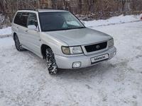 Subaru Forester 1998 годаүшін2 500 000 тг. в Караганда