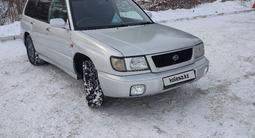 Subaru Forester 1998 годаfor2 500 000 тг. в Караганда