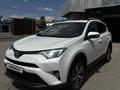 Toyota RAV4 2016 года за 9 000 000 тг. в Астана – фото 2