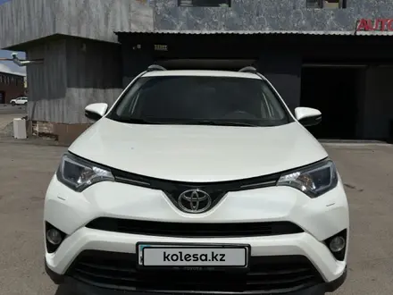 Toyota RAV4 2016 года за 9 000 000 тг. в Астана