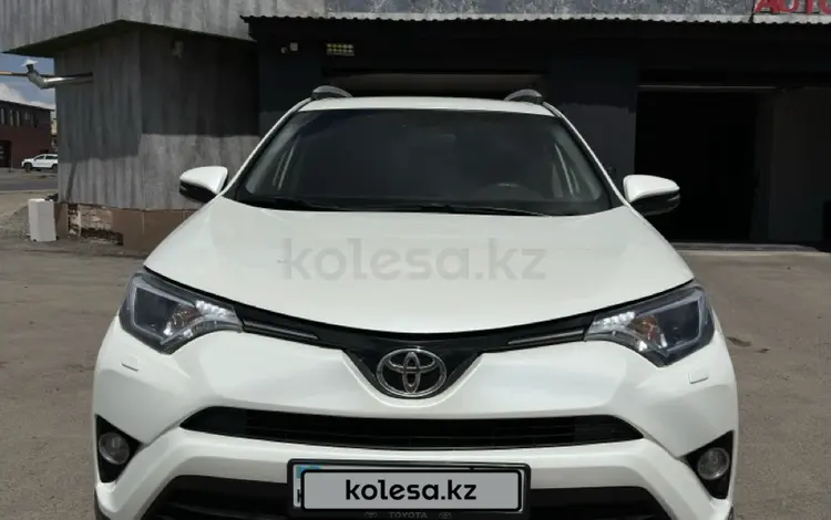 Toyota RAV4 2016 года за 9 000 000 тг. в Астана