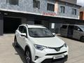 Toyota RAV4 2016 года за 9 000 000 тг. в Астана – фото 8
