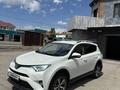 Toyota RAV4 2016 года за 9 000 000 тг. в Астана – фото 9