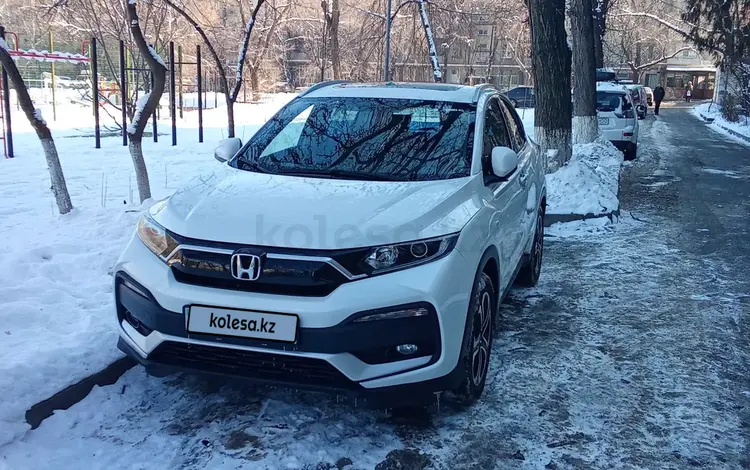 Honda CR-V 2022 годаfor7 800 000 тг. в Алматы