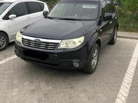 Subaru Forester 2008 годаүшін5 700 000 тг. в Атырау