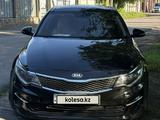 Kia Optima 2015 года за 6 350 000 тг. в Алматы – фото 4