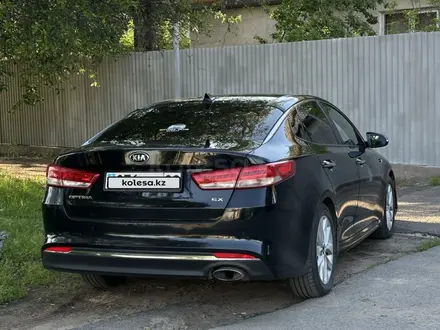 Kia Optima 2015 года за 6 350 000 тг. в Алматы – фото 3
