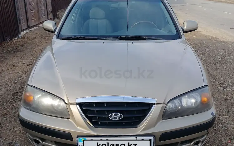 Hyundai Elantra 2006 года за 2 300 000 тг. в Кызылорда