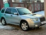 Subaru Forester 2006 годаfor6 900 000 тг. в Алматы – фото 2